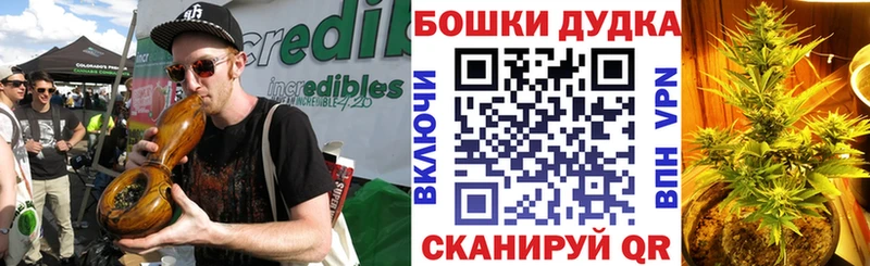 Как найти наркотики Питкяранта Каннабис ГАШИШ