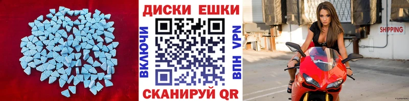 ЭКСТАЗИ DUBAI  Питкяранта 