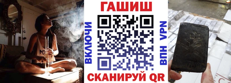 ГАШ Premium  Питкяранта 