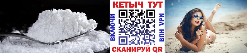 как найти   Питкяранта  MEGA ONION  Кетамин ketamine 
