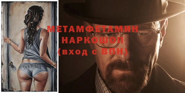 ECSTASY Вязники
