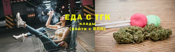 mdma Вяземский