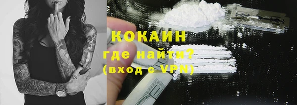 ECSTASY Вязники