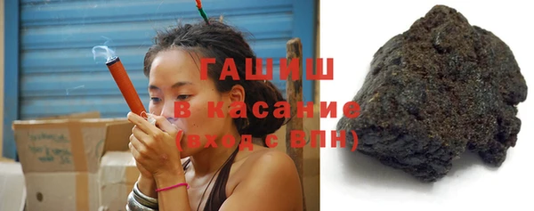 таблы Вязьма