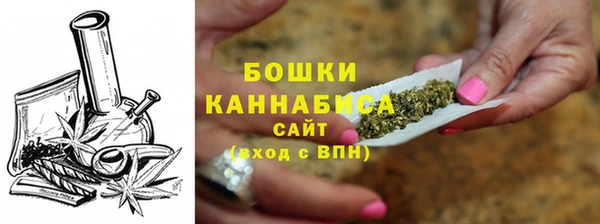 таблы Вязьма