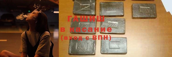 mdma Вяземский