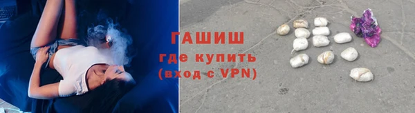 ECSTASY Вязники