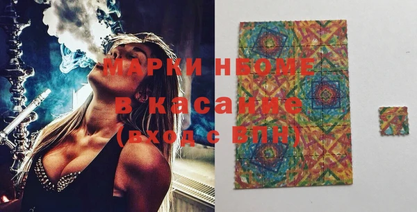 таблы Вязьма