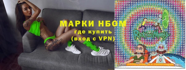 ECSTASY Вязники