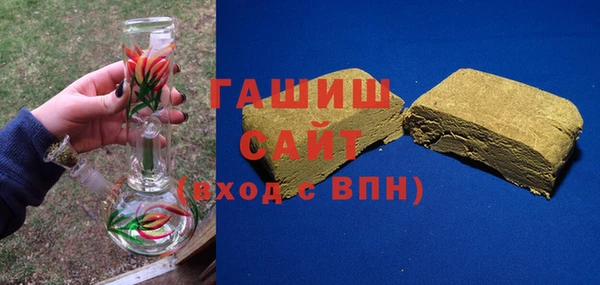 таблы Вязьма
