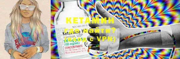 ECSTASY Вязники