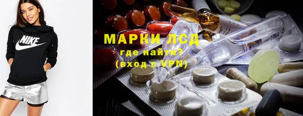 ECSTASY Вязники