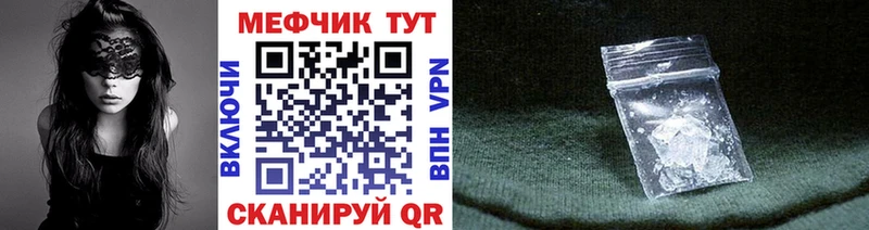 МЯУ-МЯУ мяу мяу  Питкяранта 