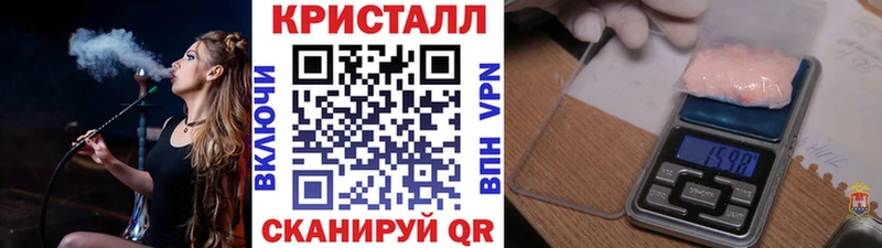 Метамфетамин витя  Питкяранта 