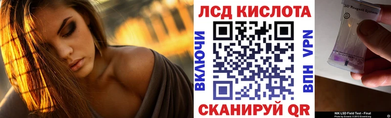 дарнет шоп Питкяранта Марки NBOMe 1,5мг